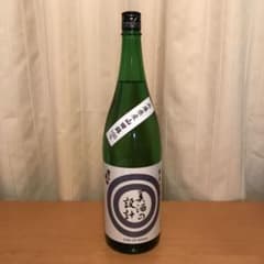 齋彌酒造　純米吟醸　美酒の設計のサムネイル