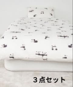 格安❤新品❤ジェラートピケ❤シングル❤パンダ柄❤寝具　３点セット お得 新品 ジェラートピケ シングル パンダ柄 寝具 3点セット
