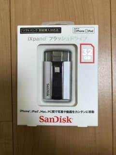 iXpand フラッシュドライブ 32GBのサムネイル