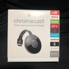 【新品未使用】 Google CHROMECAST クロームキャスト 第2世代のサムネイル