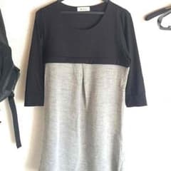 配送25日以降になります様専用出品のサムネイル
