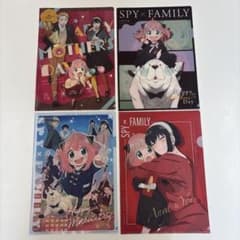 SPY×FAMILY 클리어 파일 4장 세트