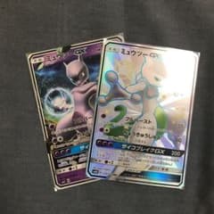 ポケモンカード ミュウツーGXのサムネイル