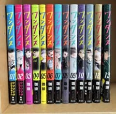 ワンダンス 13巻セットのサムネイル