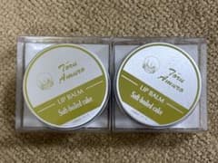 Detective Conan Lip Balm Lip Care Cream - Amuro Tooru (Furuya Rei) - 2 pieces