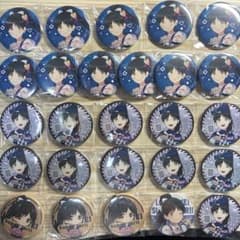 ラブライブ　スーパースター　葉月恋　スクフェス　　缶バッジ　49点セット ラブライブ スーパースター 葉月恋 スクフェス 缶バッジ 26点セット