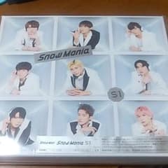 Snow Mania S1 初回限定盤B 新品未開封　CD＋Blu-rayのサムネイル