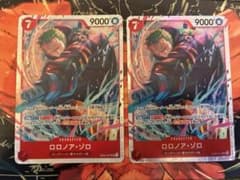 ワンピース カードゲーム ロロノア・ゾロ EB04- 007 ロロノア・ゾロ(パラレル/illust:Nijihayashi)【SR/P】{EB04-007