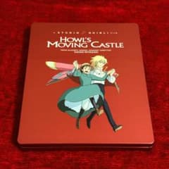 지브리 하울이 움직이는 성 스틸북 SteelBook Blu-ray
