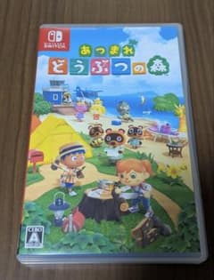 Nintendo Switch 아찔해 도부츠노모리 소프트
