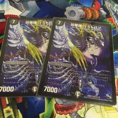 凶英雄 ツミトバツのサムネイル
