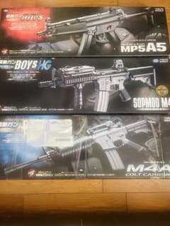 トイガンセット MP5 A5 SOPMOD M4 M4A1 m71016642203_1.jpg?1754098053