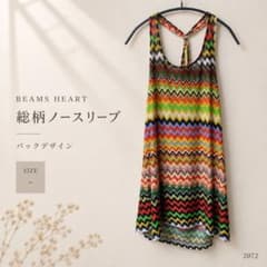 BEAMS HEART 総柄 ノースリーブ ワンピース マルチカラー