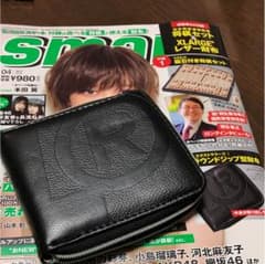 スマート 4月号 付録 財布のサムネイル