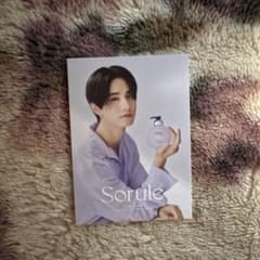 JO1 Sorule 포토 카드 사토 케이즈