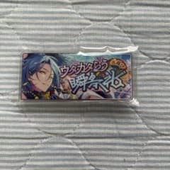 HiMERU バナコレのサムネイル