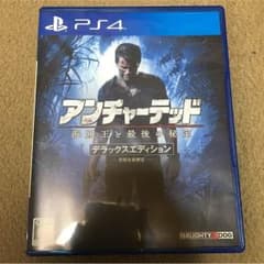 アンチャーテッド ps4のサムネイル