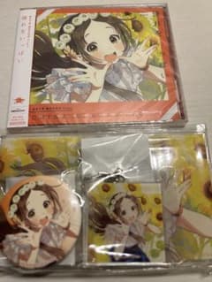学園アイドルマスター 倉本千奈誕生日記念セットのサムネイル