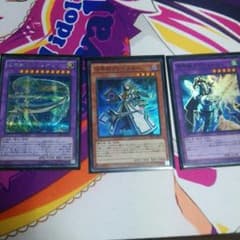召喚師アレイスターのサムネイル