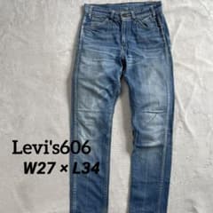 Levi's 606 BIG E Orange Tab Rainbow Stitch W27