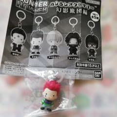 HUNTER × HUNTER 메지루시 액세서리 환영 여단편