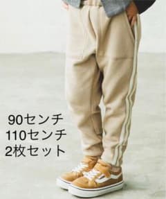 ペアマノン⭐︎裏起毛サイドラインジョガーパンツ　セットのサムネイル