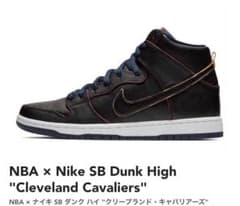 値下げ中！！【dunk SB】Nike sb dunk high NBAのサムネイル