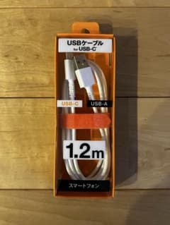 柚*)様 USB-A to USB-Cケーブル 1.2mのサムネイル