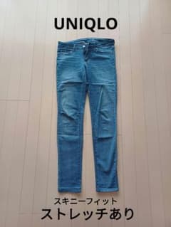 UNIQLO 、ユニクロ 、ストレッチスキニーフィットジーンズ、デニム、パンツのサムネイル