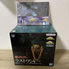 一番くじ ヒロアカ ラストワン オーバーレイ 緑谷出久 更に向こうへ