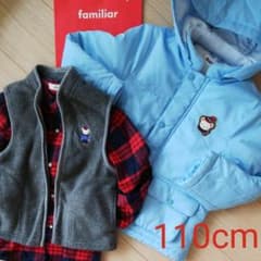 ☆美品☆【110cm】familiar 3wayコート 中綿コート 水色のサムネイル