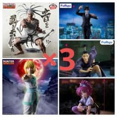[초메르카리시 한정] HUNTER×HUNTER 피규어 15개 세트