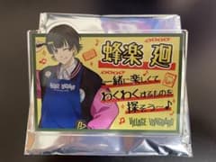ブルーロック ヴィレッジヴァンガード アクリルバッジ　蜂楽廻のサムネイル
