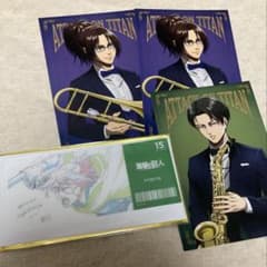 Attack Titan MAPPP Ticket Card Tower Records Bonus Postcard Hange