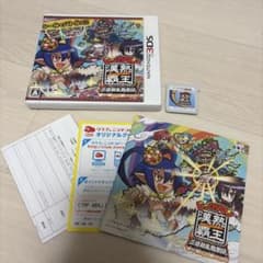 ビックリマン漢熟覇王 三位動乱戦創紀 3DSのサムネイル