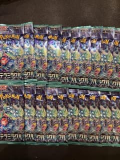 ポケモンカード ステラミラクル 未開封パック 20パックセット - メルカリ