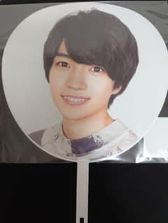なにわ男子 勝たんコン 西畑大吾 ウチワのサムネイル