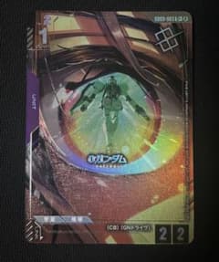 ガンダムカードゲーム 「Oガンダム」 ショップバトル05優勝 プロモ