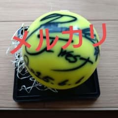 ジャニーズWEST - WESTꓸ 藤井流星サインボール WEST. 藤井流星 サインボール - メルカリ