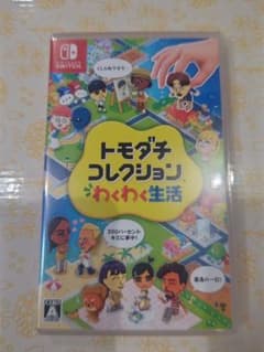 トモダチコレクション 新生活 Nintendo Switch ソフトのサムネイル