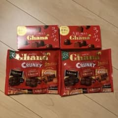 LOTTE Ghana 大粒で味わう2箱&アソート2袋セットのサムネイル