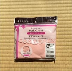 なちゃどぅー様専用 産褥ショーツ 産じょくショーツのサムネイル