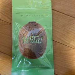 生酵素サプリ WiTa!(ウィタ)のサムネイル