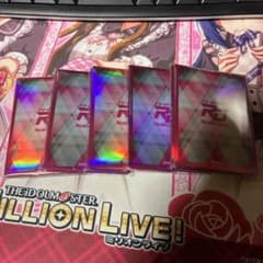 遊戯王の日　遊戯王ラッシュデュエル スリーブ100枚のサムネイル