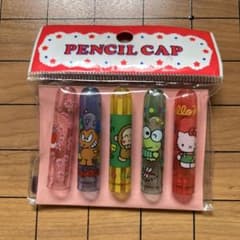平成レトロ】サンリオ 鉛筆キャップ - メルカリ