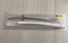 鬼滅の刃　日輪刀　胡蝶しのぶ　100%精工のサムネイル