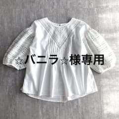 極美品⭐️コラージュ　ガリャルダガランテ　レースブラウス　バルーンスリーブ　白　F 極美品⭐️コラージュ ガリャルダガランテ レースブラウス バルーン