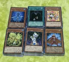 遊戯王カード 280枚 字レアとノーマル まとめ売り① - メルカリ