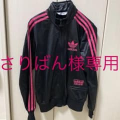 adidas ジャージ パーカーのサムネイル