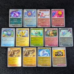 ポケモンカード 151 モンスターボール ミラー 全て エラーカード 13枚